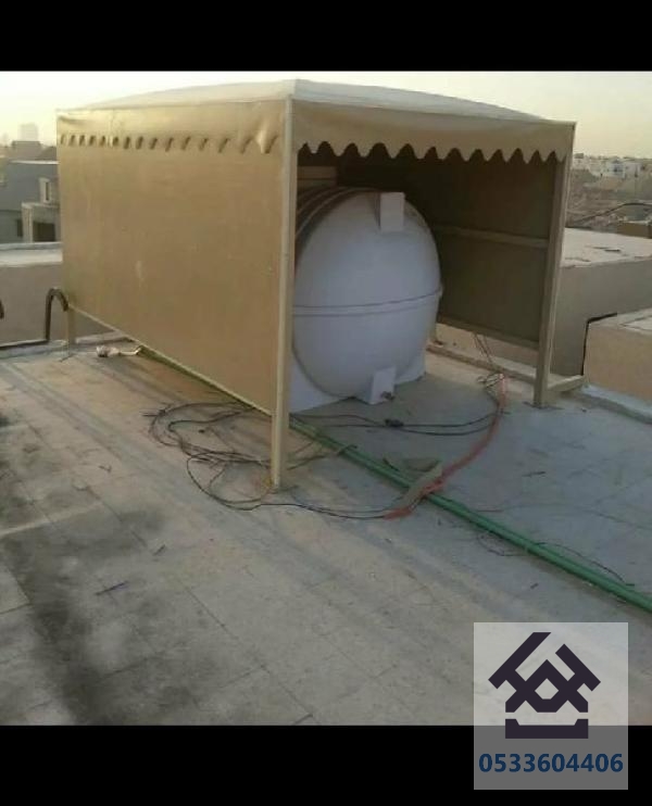 مظلات
