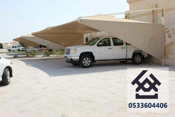 مظلات