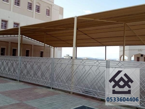 مظلات مدارس