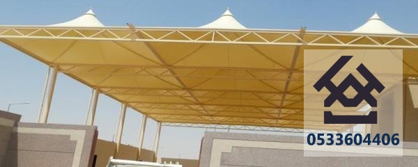 مظلات مدارس