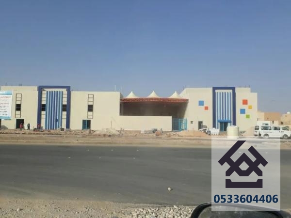 مظلات مدارس
