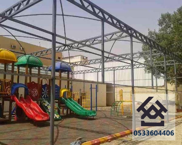 مظلات مدارس