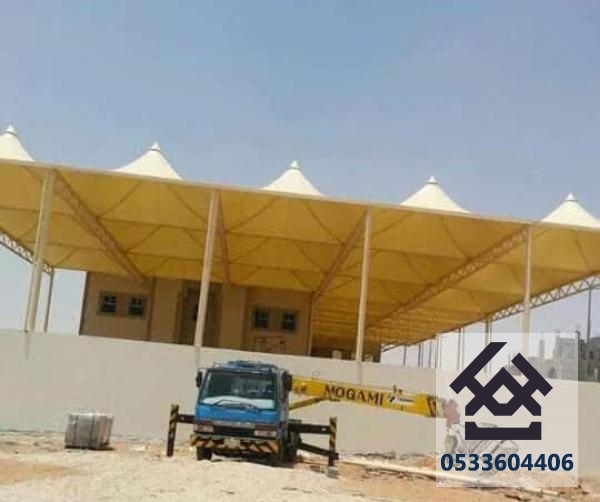 مظلات مدارس