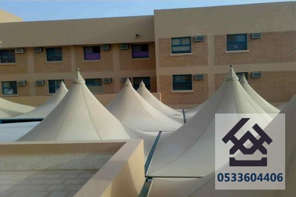 مظلات مدارس