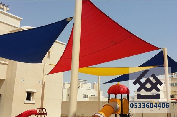 مظلات مدارس