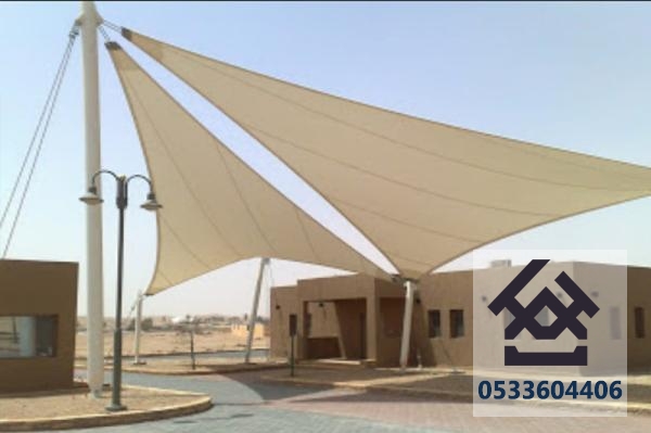 مظلات مدارس