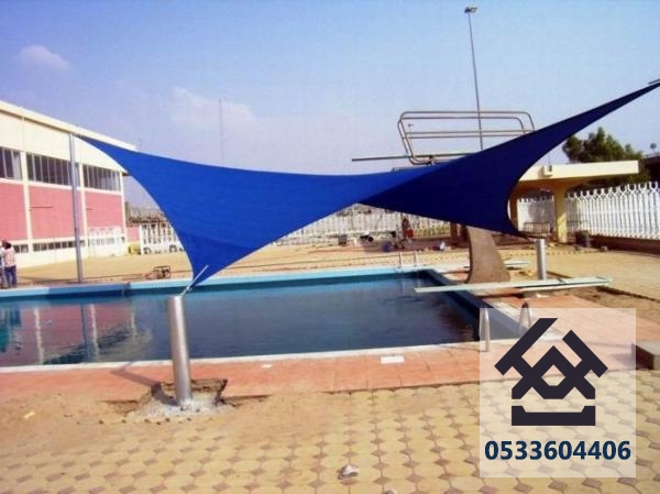 مظلات مسابح