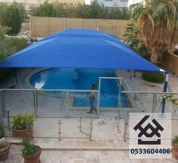 مظلات مسابح