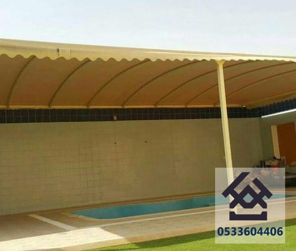 مظلات مسابح