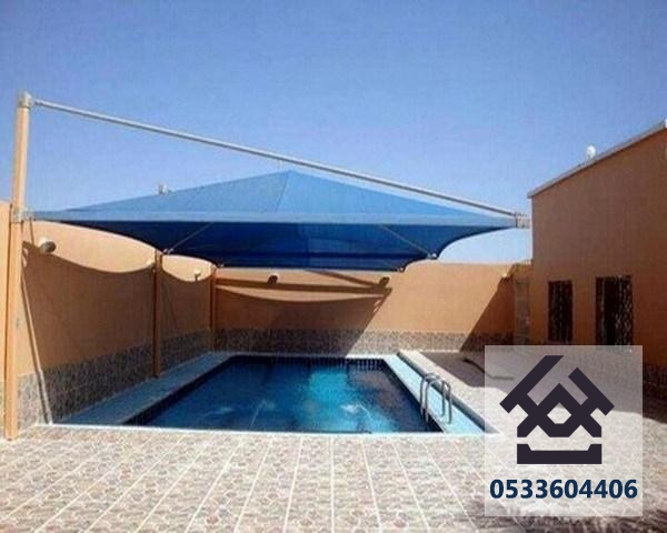 مظلات مسابح