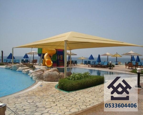 مظلات مسابح