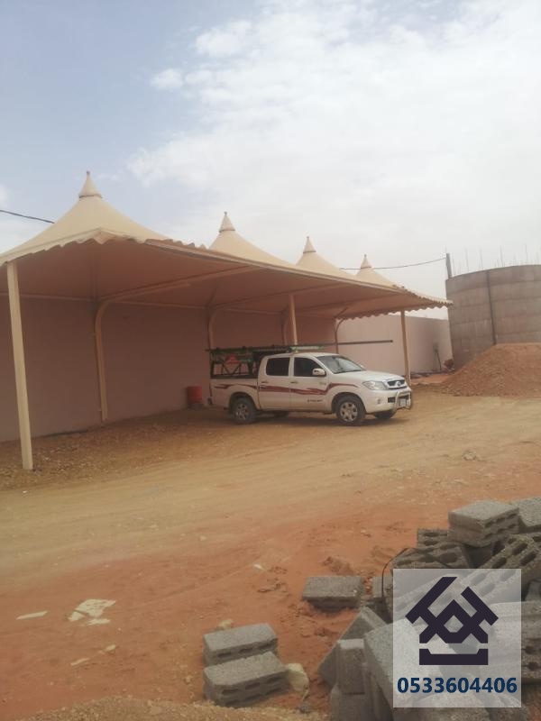 مظلات هرمية