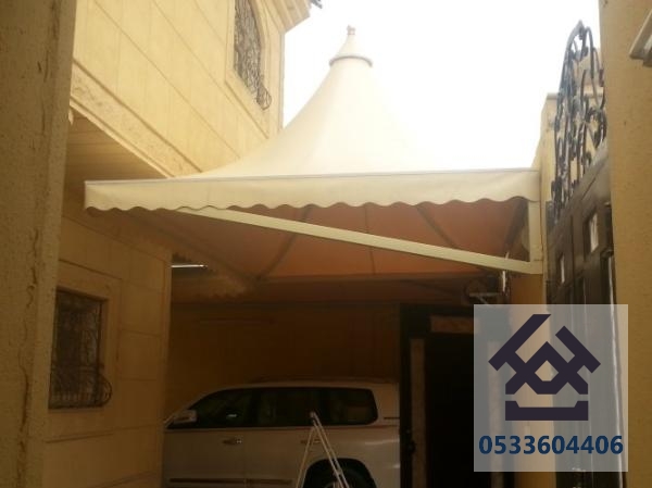 مظلات هرمية