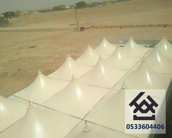 مظلات هرمية