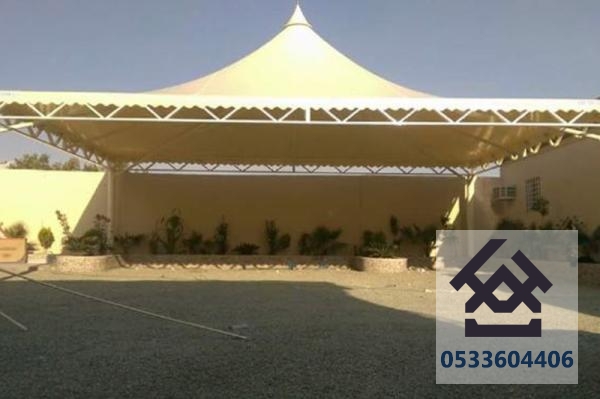 مظلات هرمية
