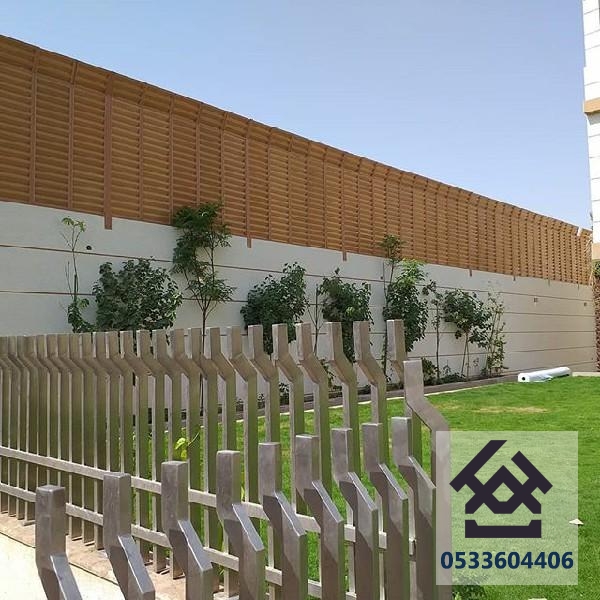 سواتر