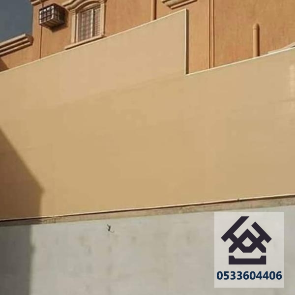 سواتر قماش