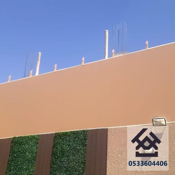 سواتر قماش