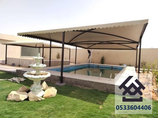 مظلات