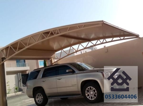 مظلات