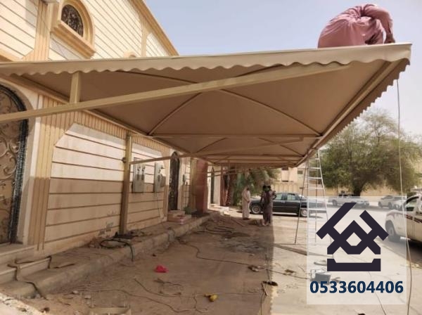 مظلات