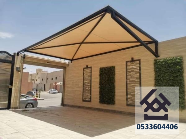 مظلات
