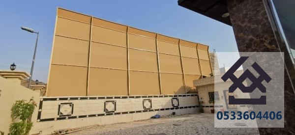 سواتر قماش
